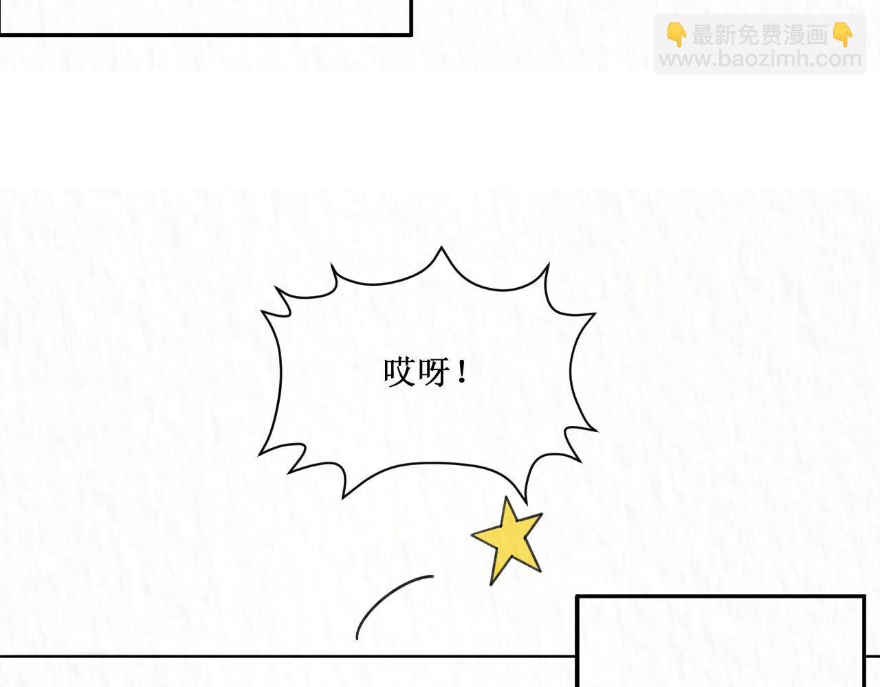 我叫池观