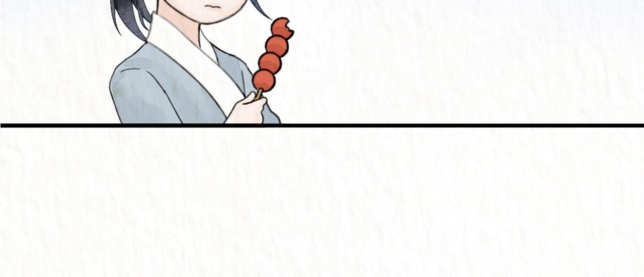 我叫池观