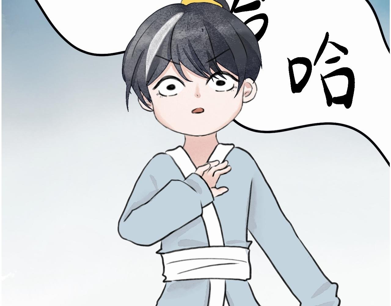 我叫池观