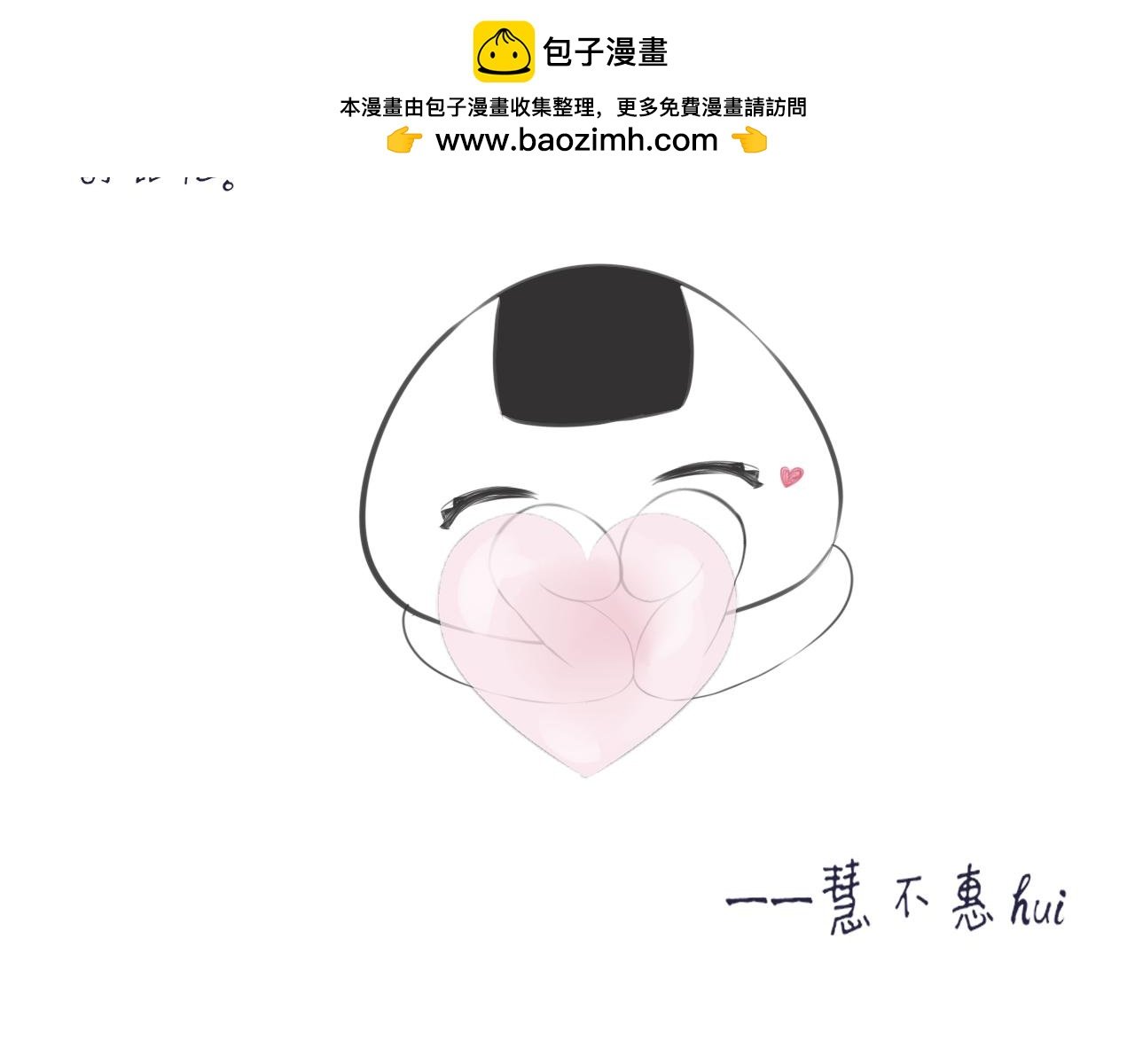 TO：亲爱的读者