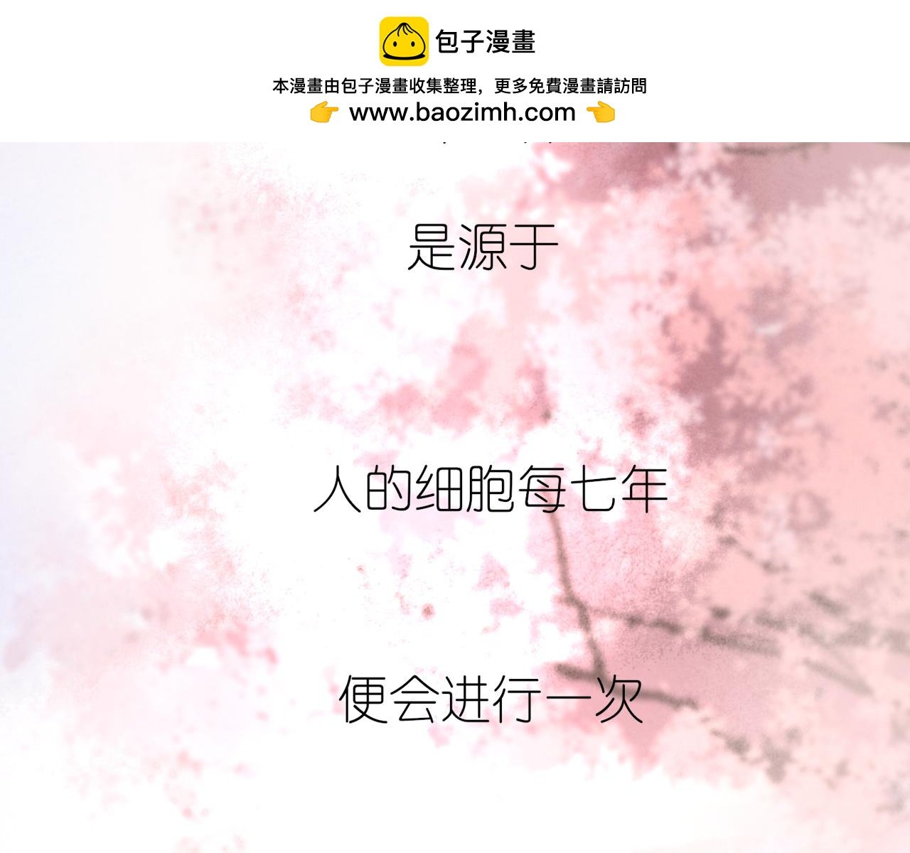 好久不见