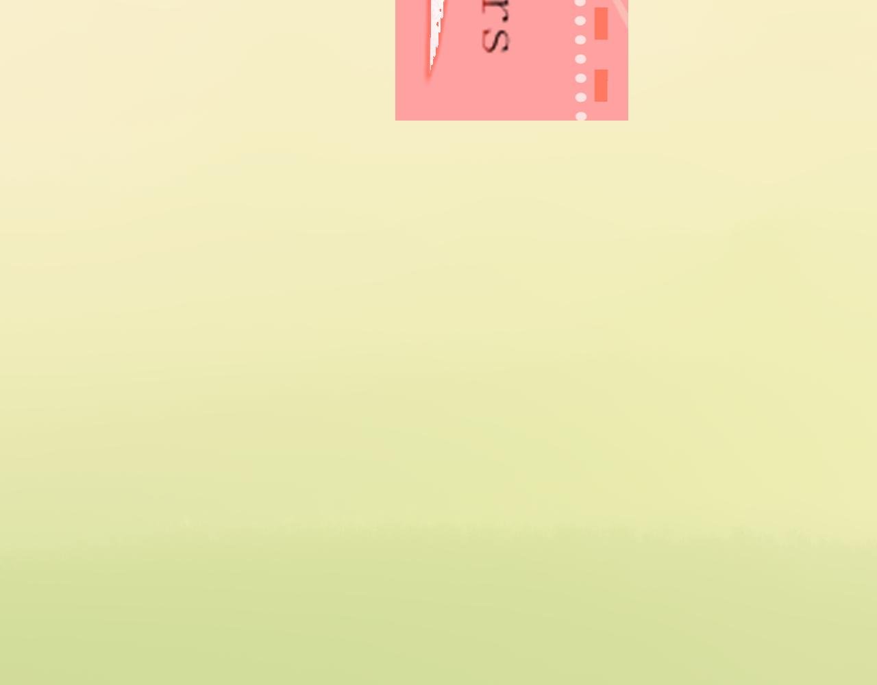 好久不见