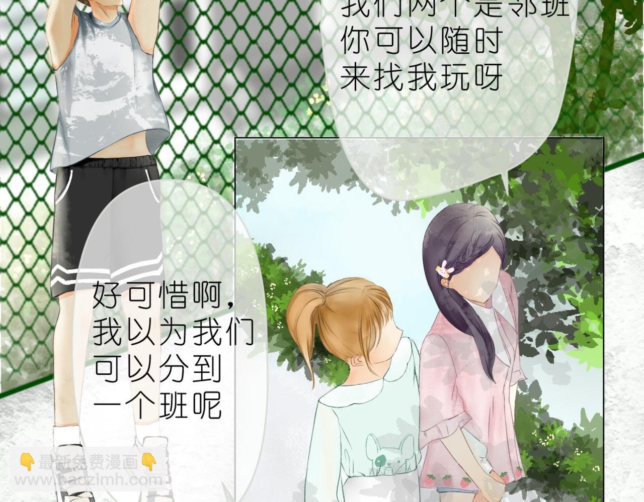 好久不见