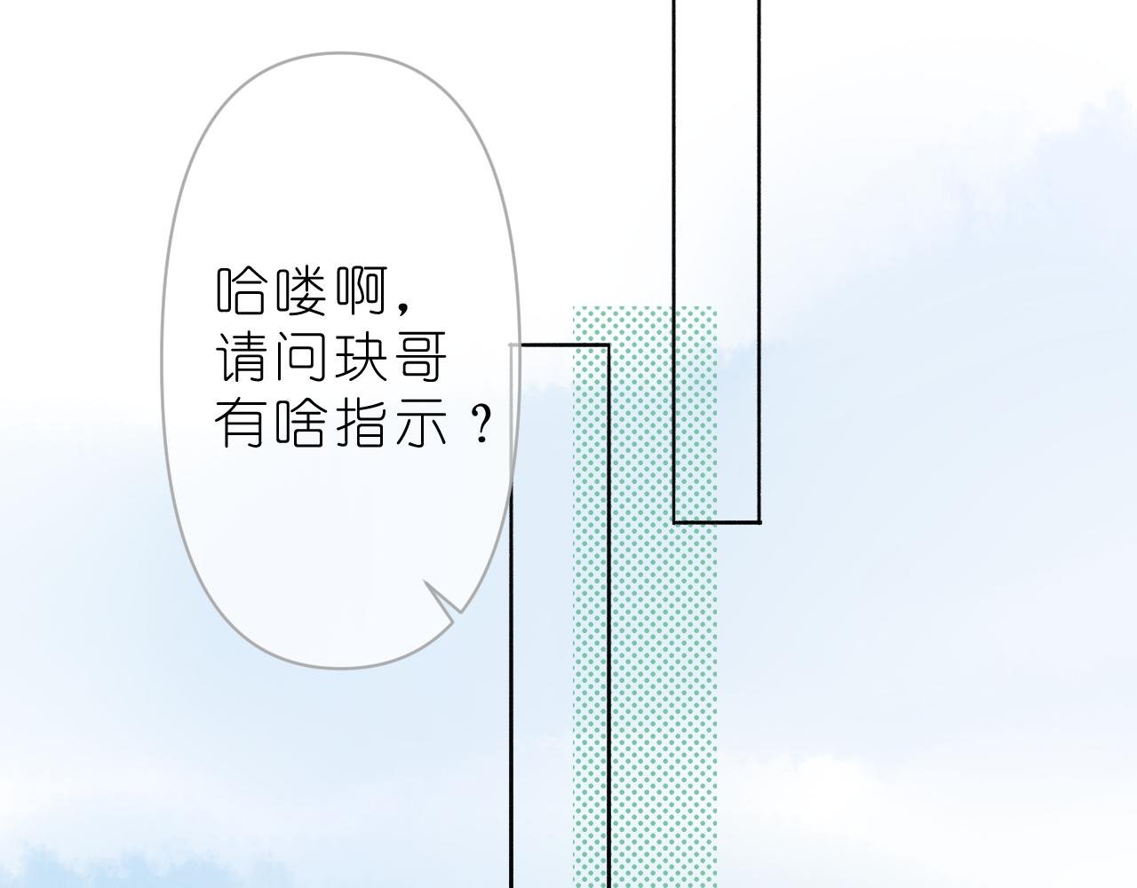 好久不见