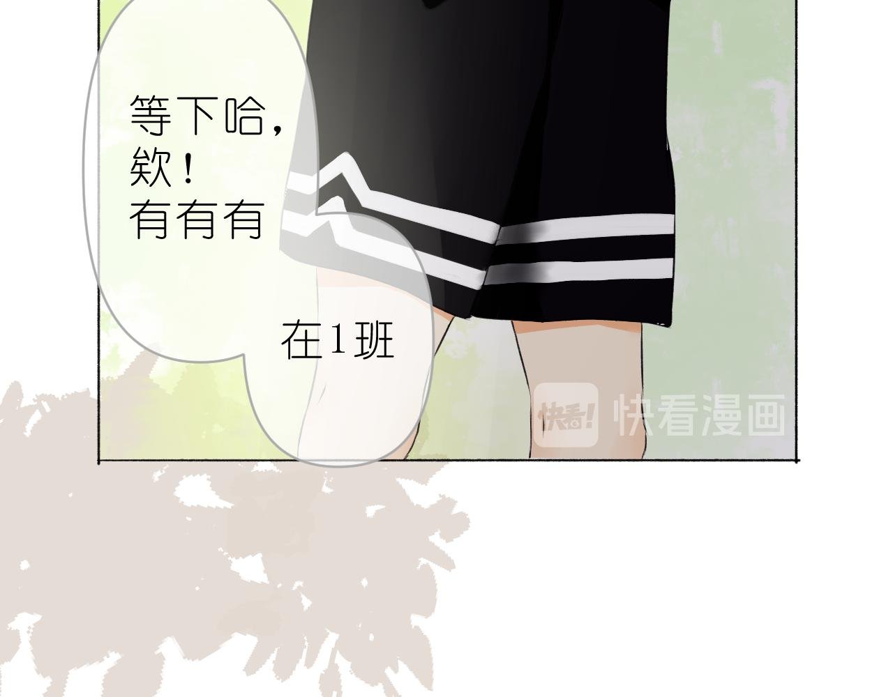 好久不见