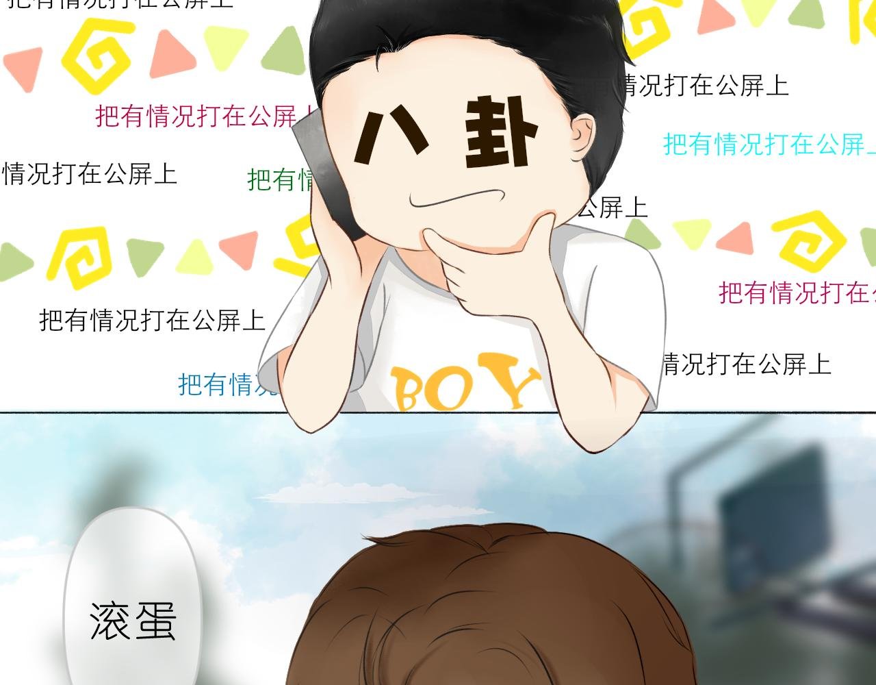 好久不见