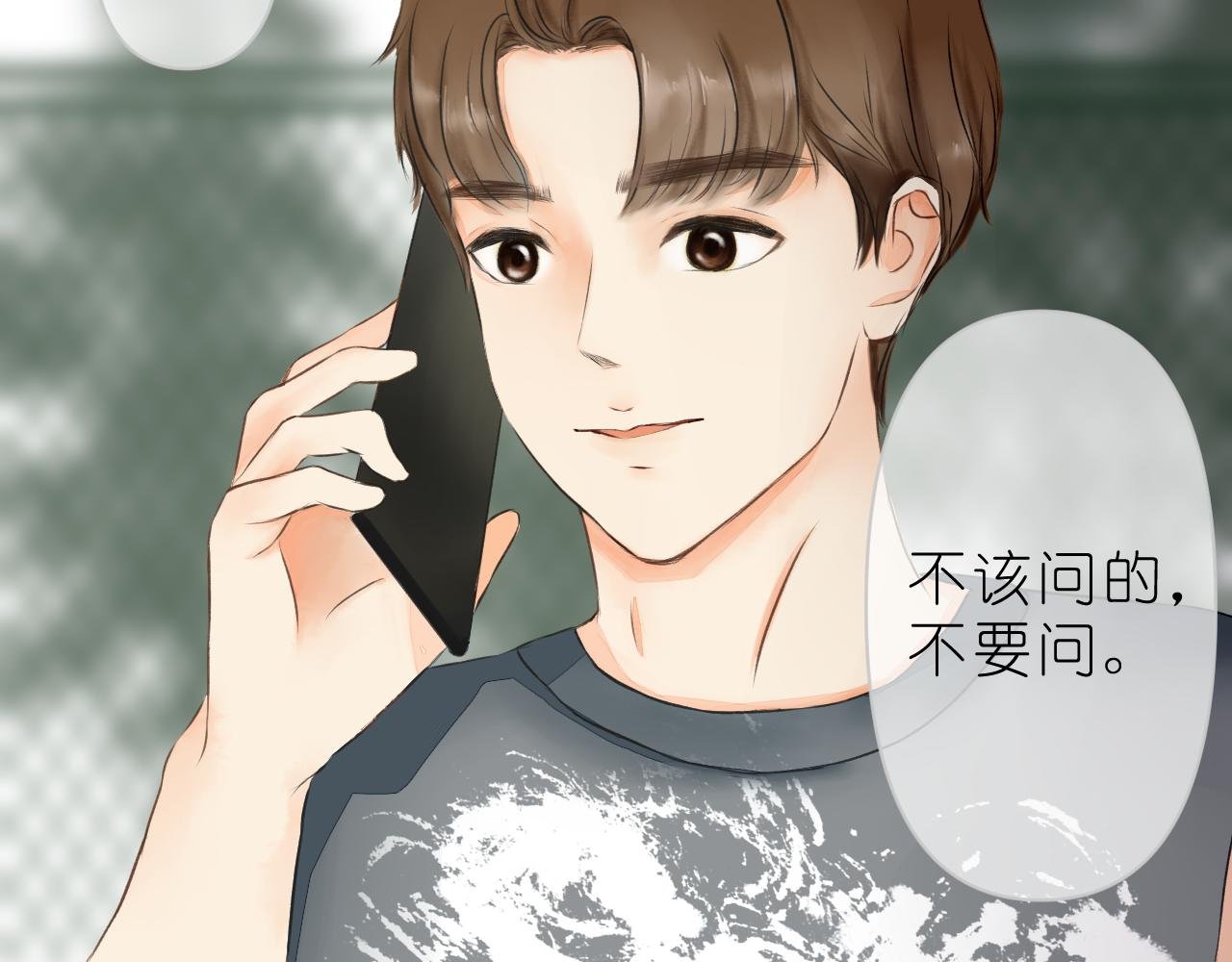 好久不见
