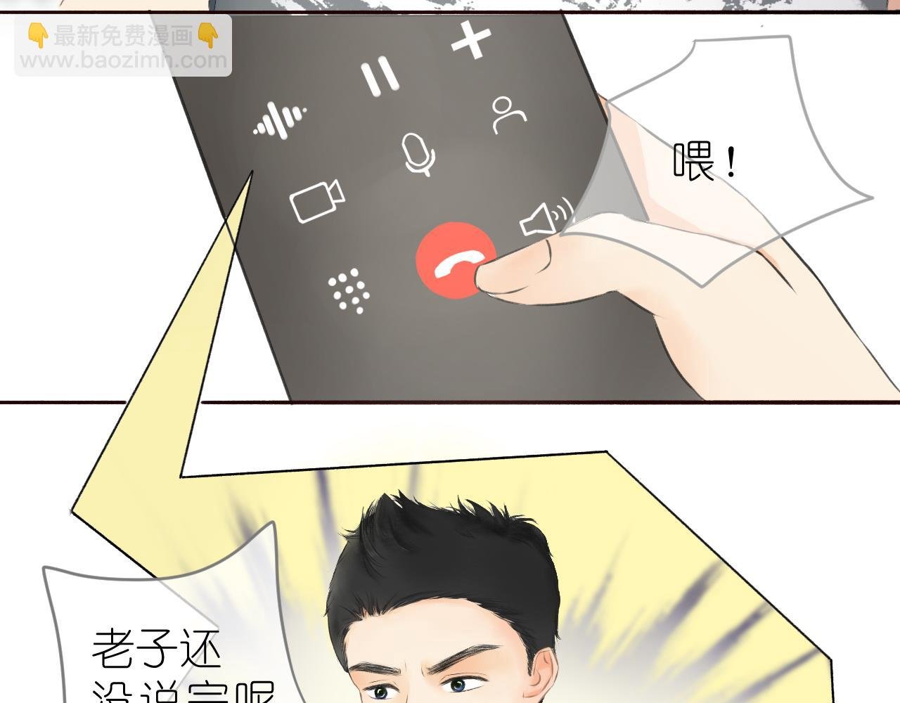 好久不见