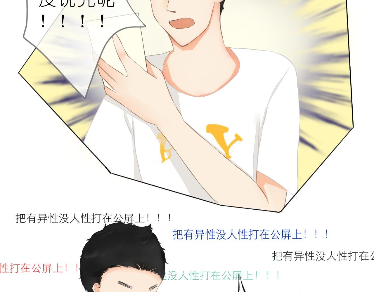 好久不见
