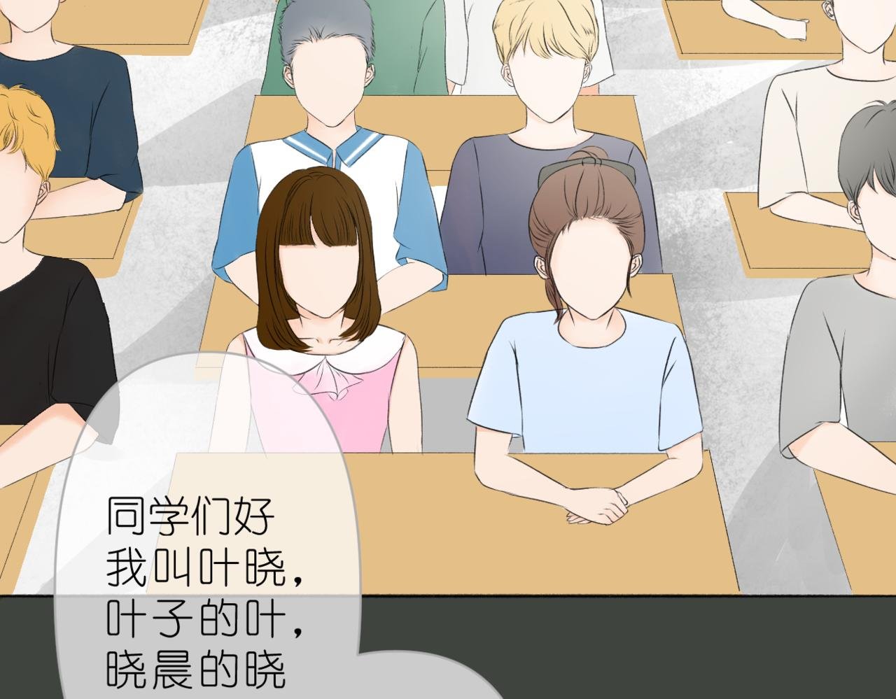 好久不见