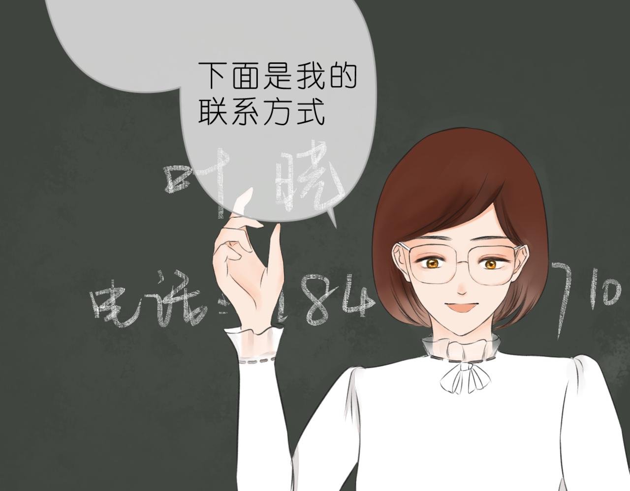 好久不见