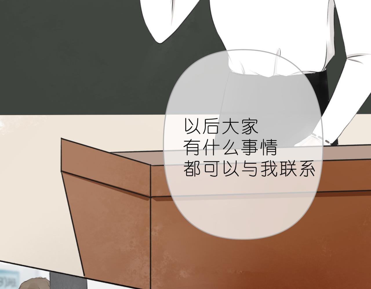 好久不见