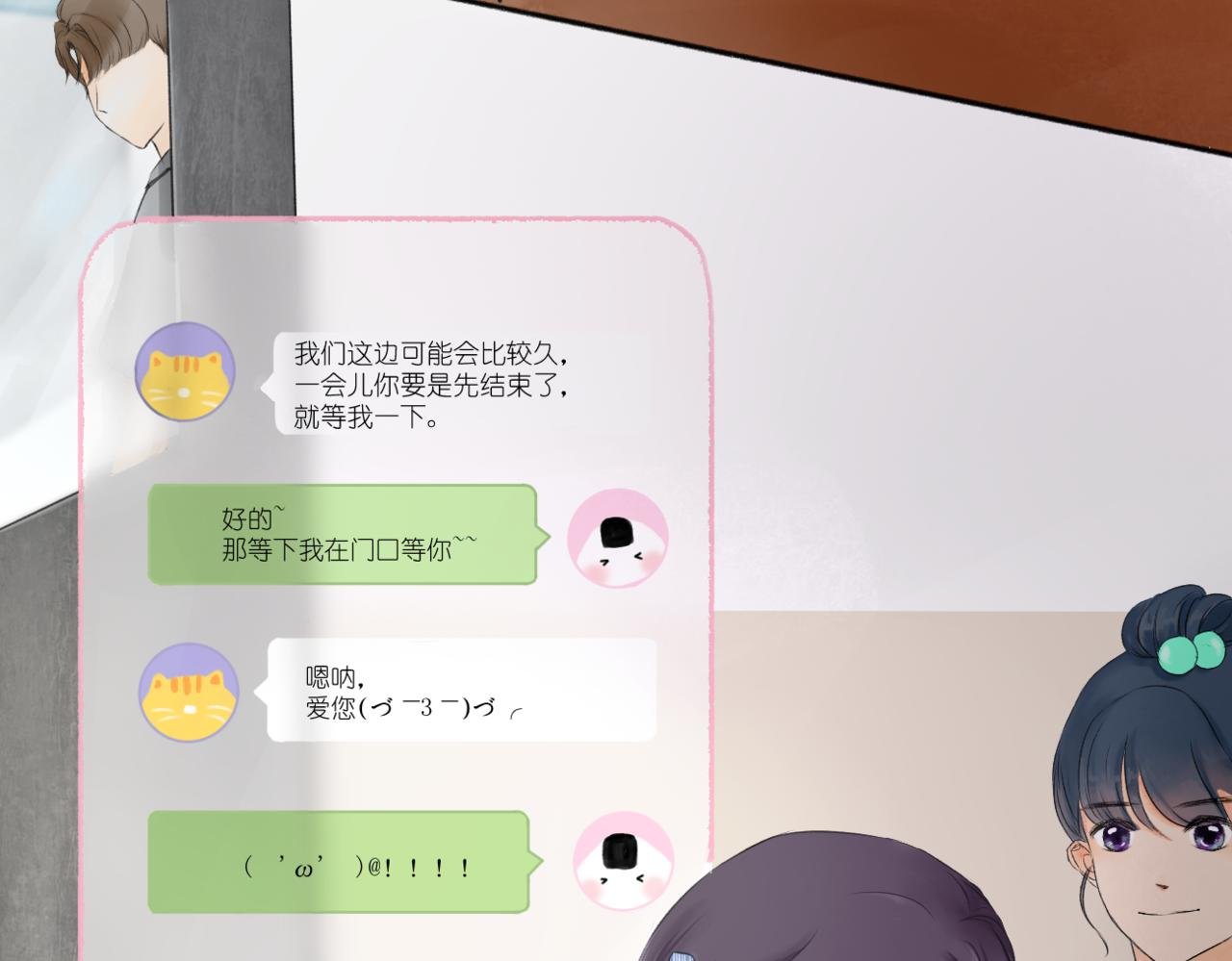 好久不见