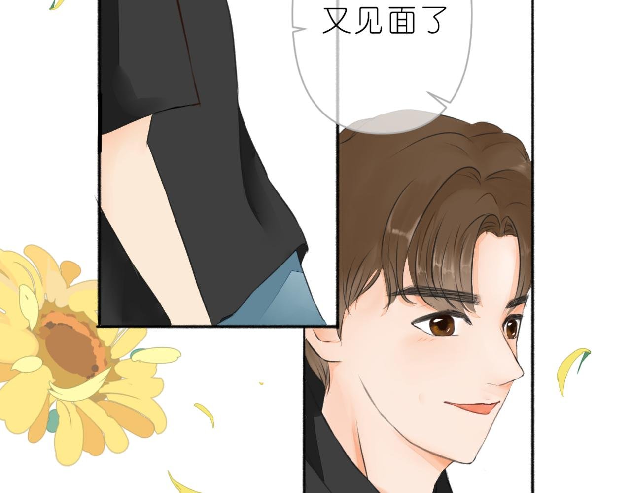 好久不见