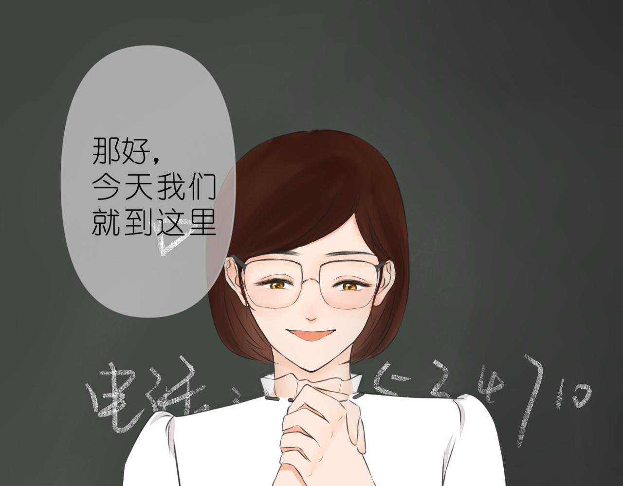 好久不见
