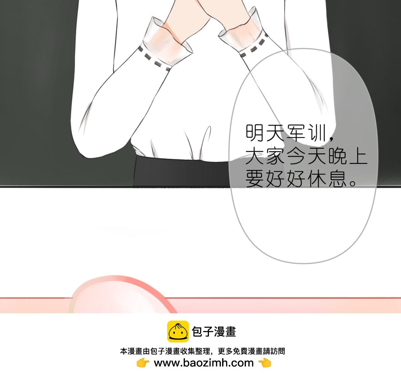 好久不见