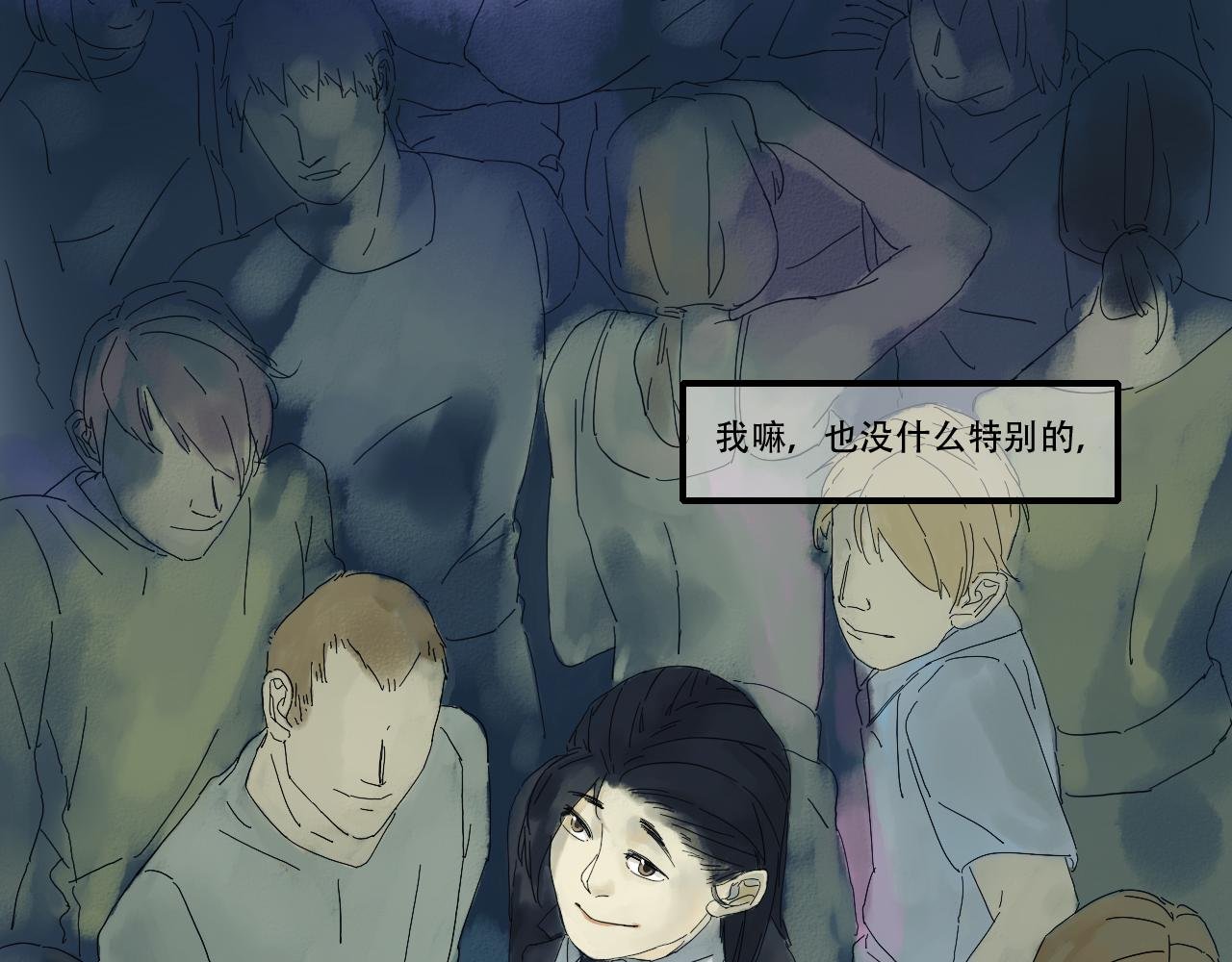 咦咬错人了