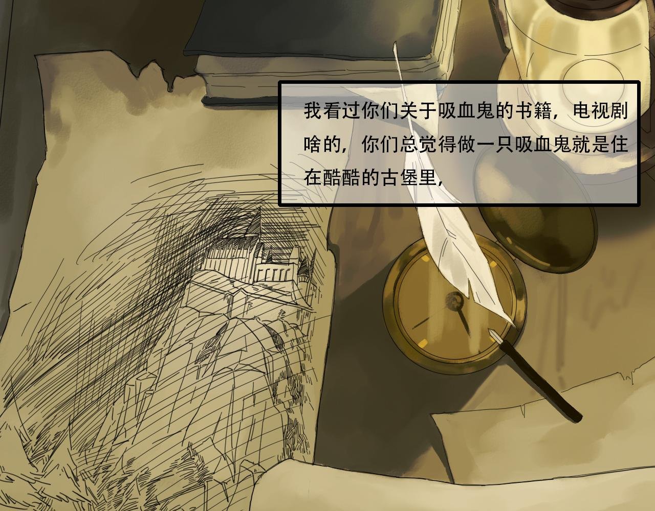 咦咬错人了