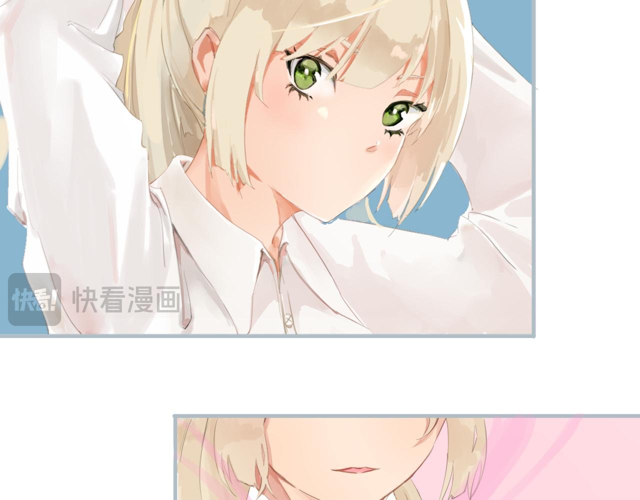再见了！不良少女
