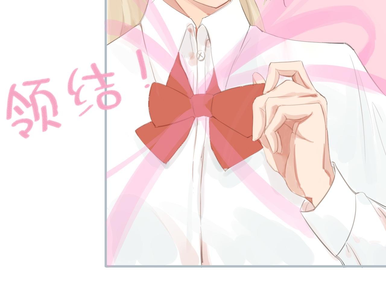 再见了！不良少女