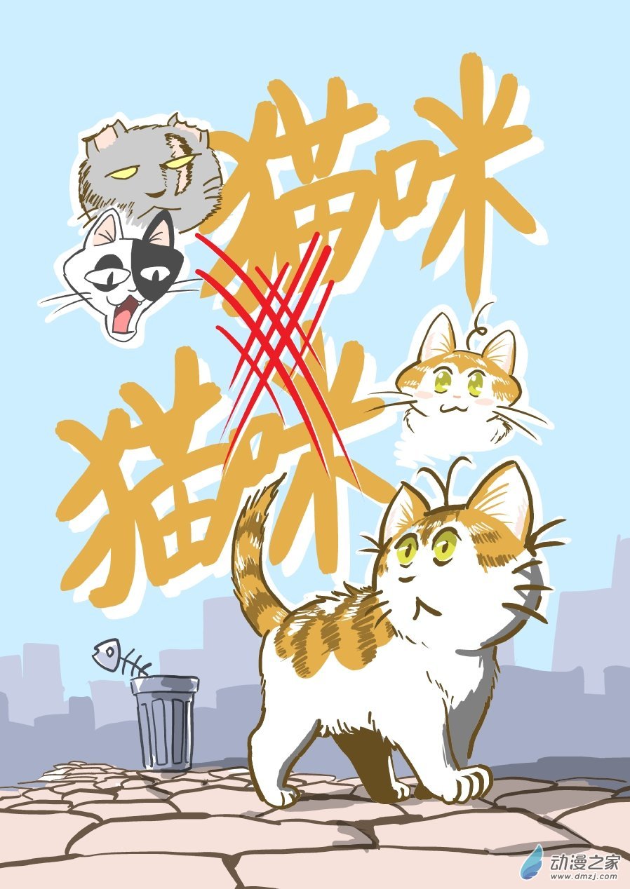 01 平凡X幸福