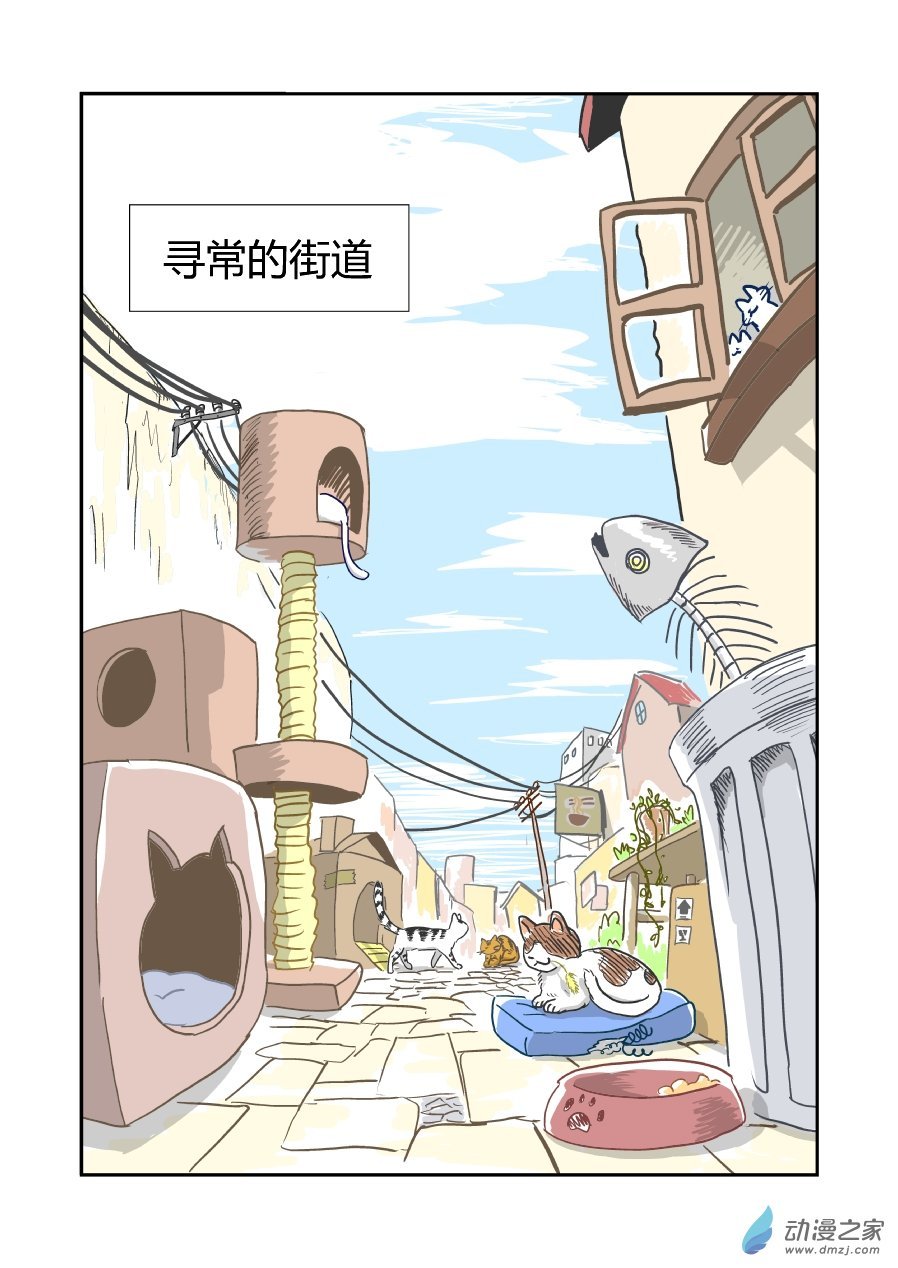 01 平凡X幸福
