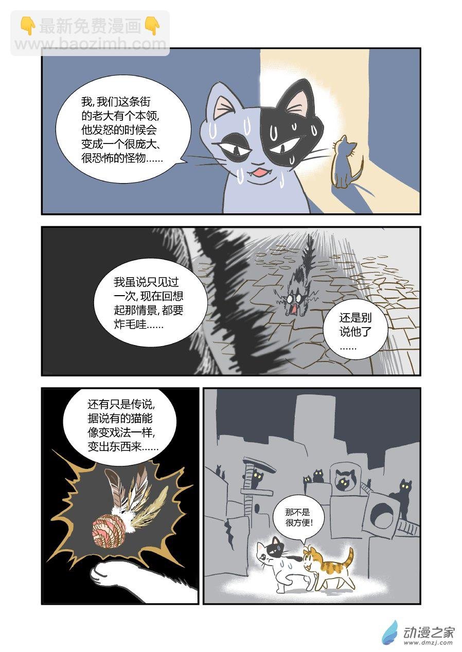 01 平凡X幸福