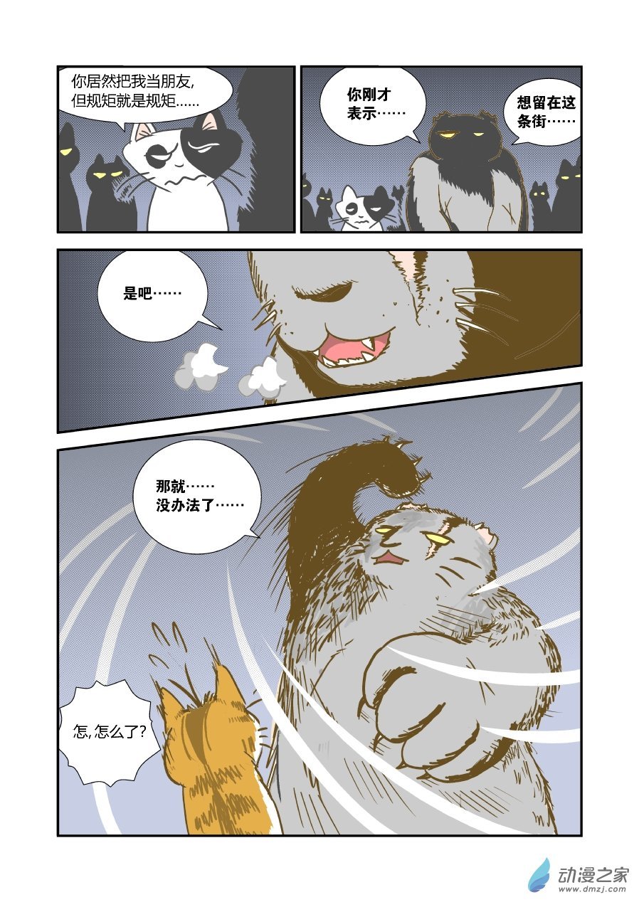 01 平凡X幸福