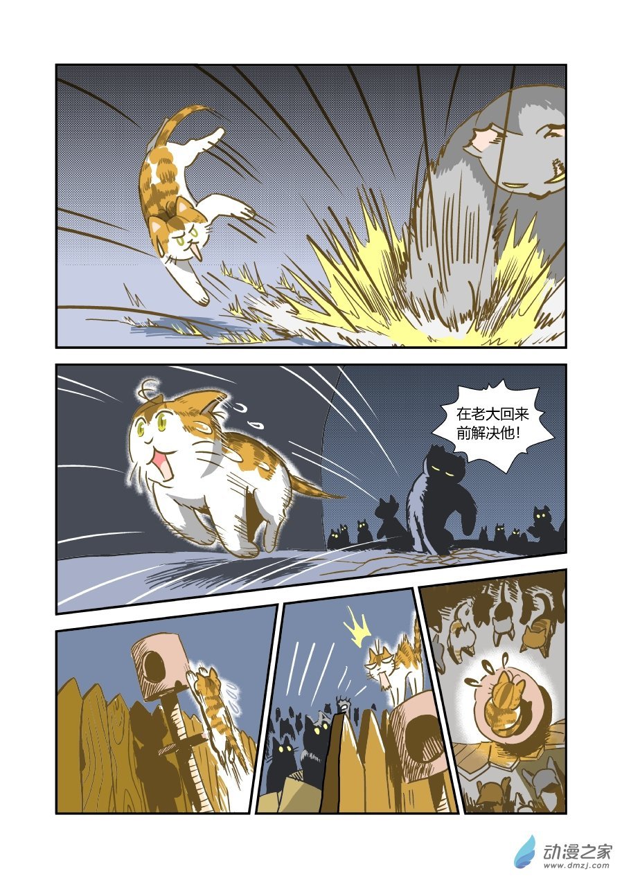 01 平凡X幸福