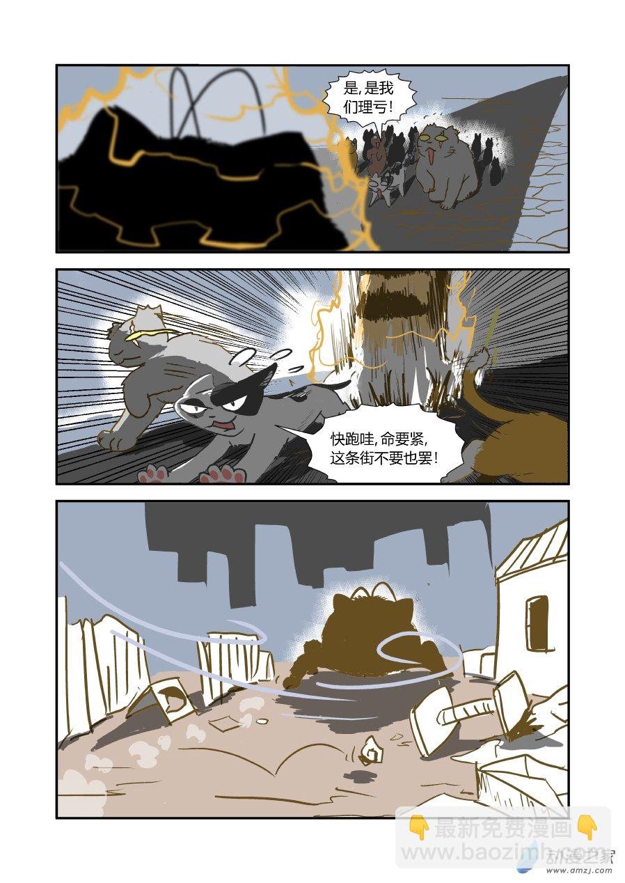 01 平凡X幸福