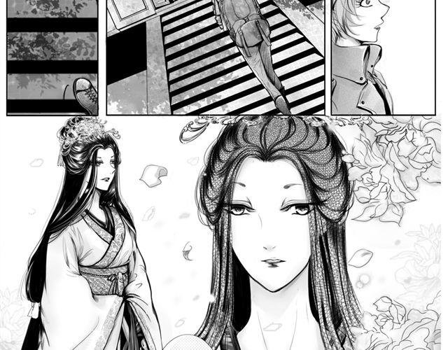 瞬园（上）