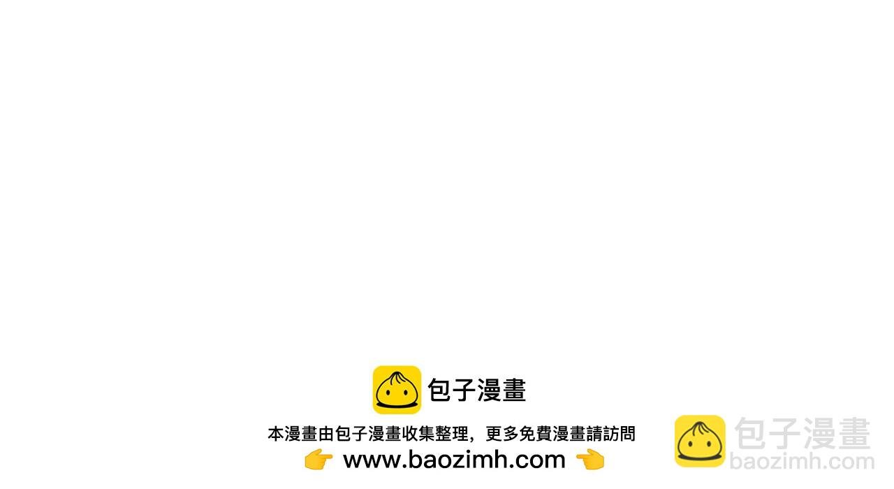 蚊子兄弟