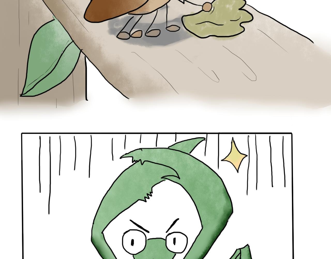 争食