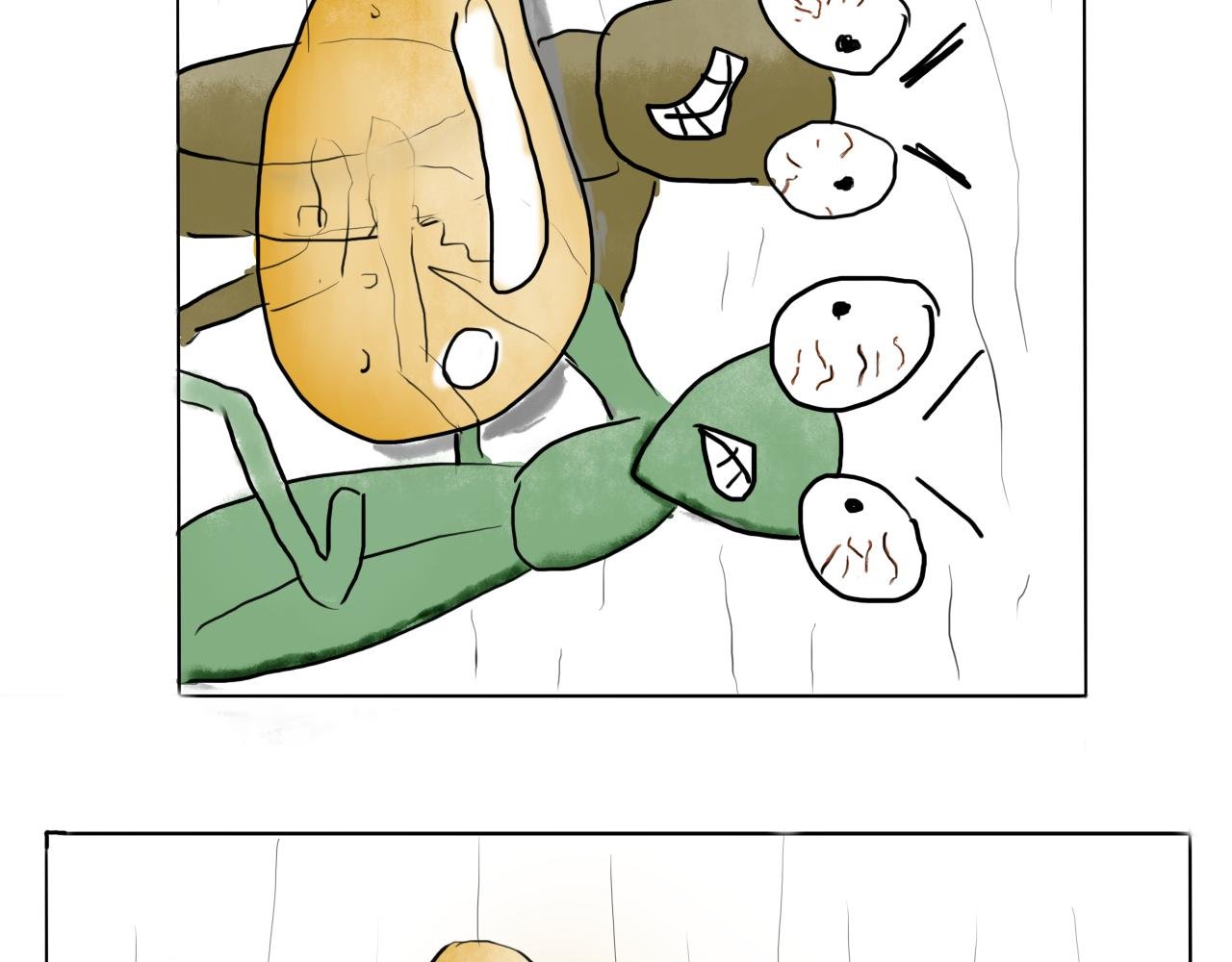 争食
