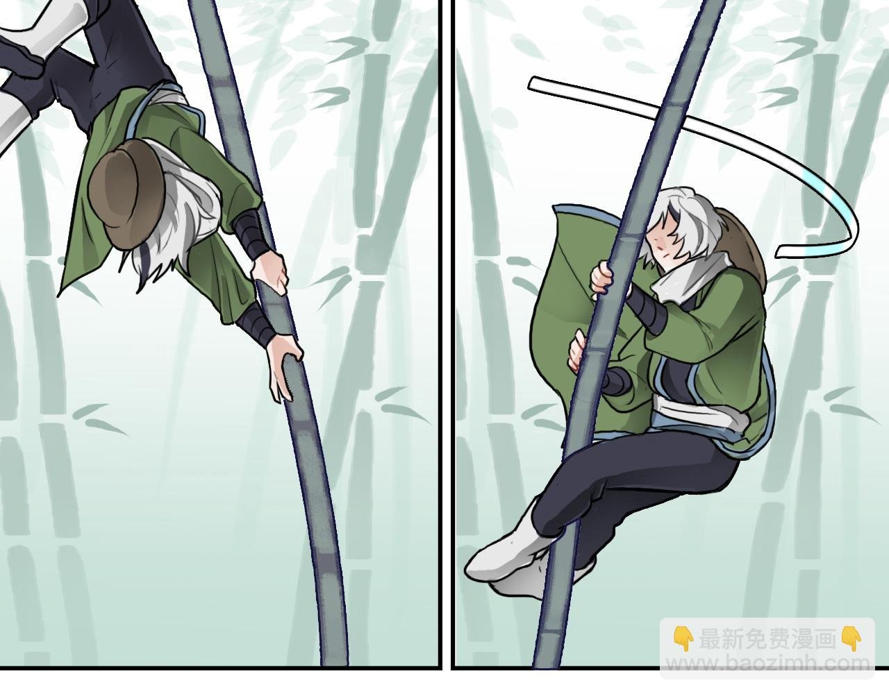 伏虎（中）