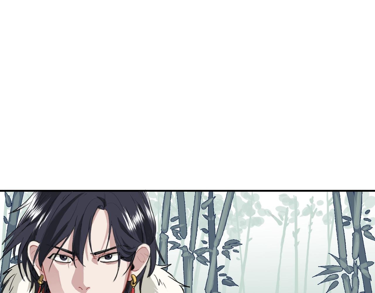 伏虎（上）