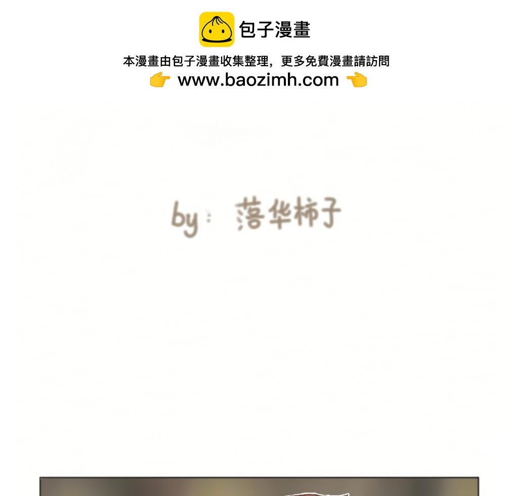 狗子真可爱啊