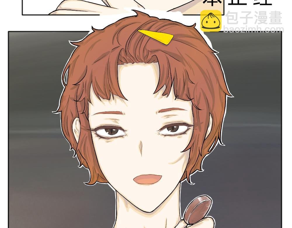 狗子真可爱啊