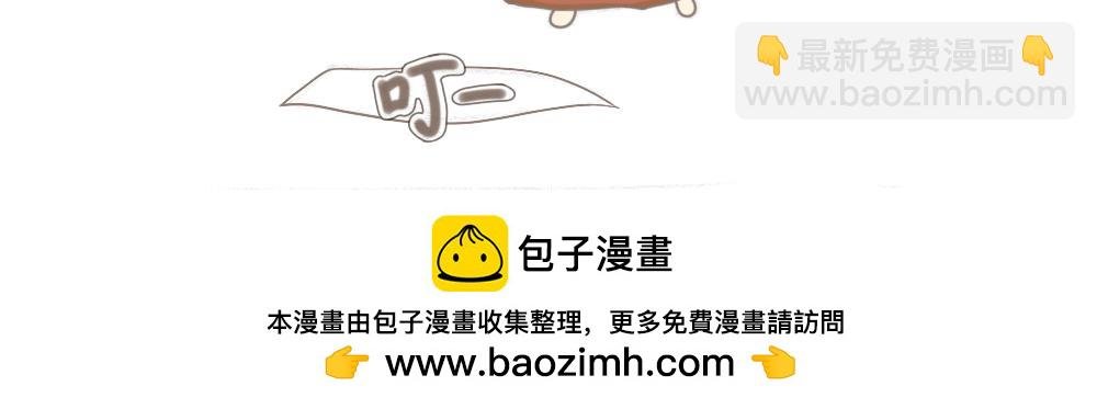 狗子真可爱啊