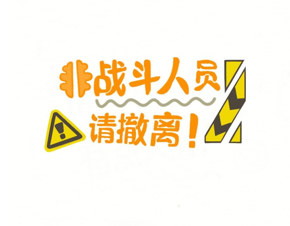 怎么见到的？