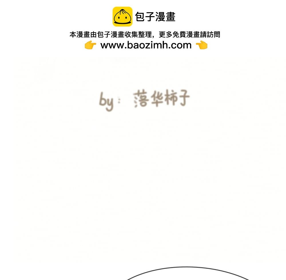 怎么见到的？