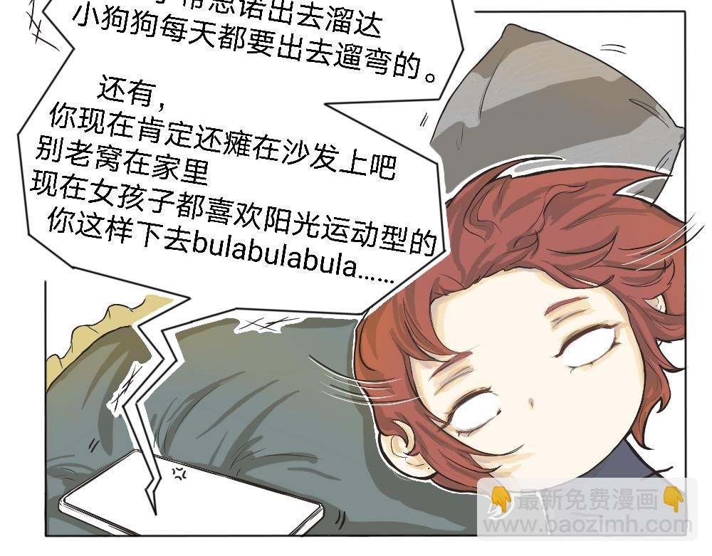 怎么见到的？
