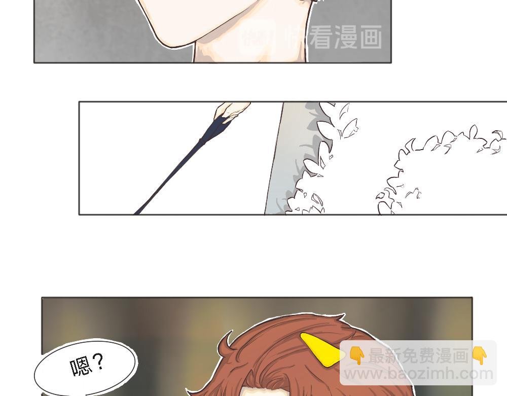 怎么见到的？