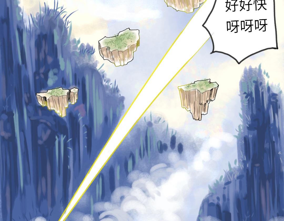 命运的考验，全的神拳