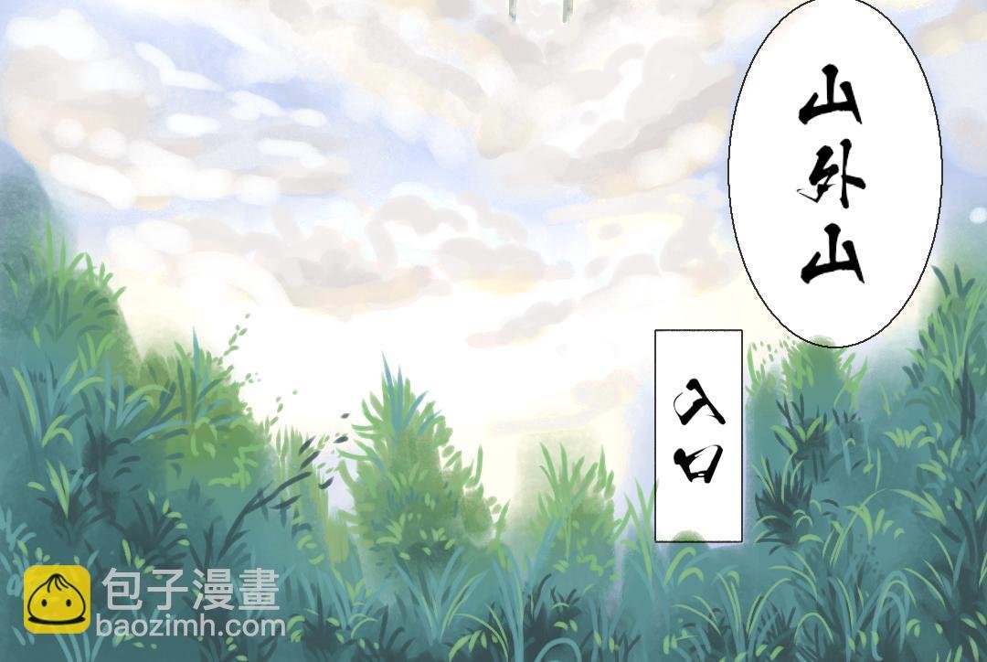 命运的考验，全的神拳