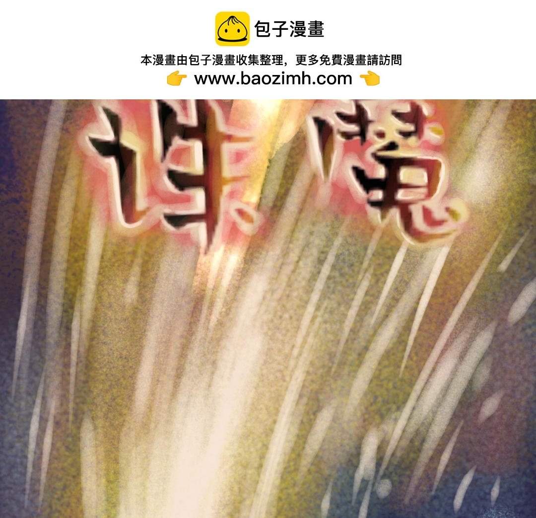 故事的开始往往都是这样的！