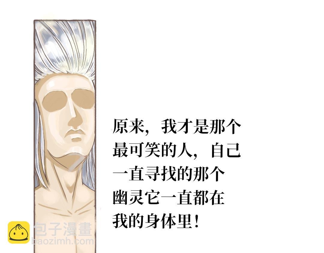 故事的开始往往都是这样的！
