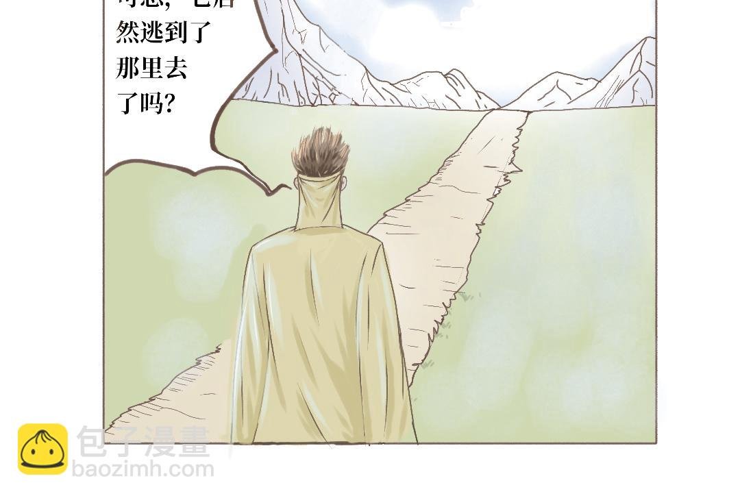 故事的开始往往都是这样的！