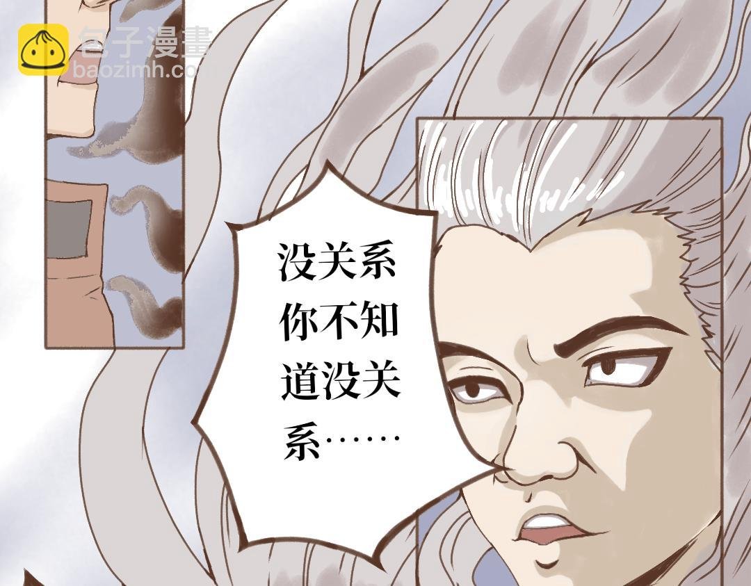 故事的开始往往都是这样的！