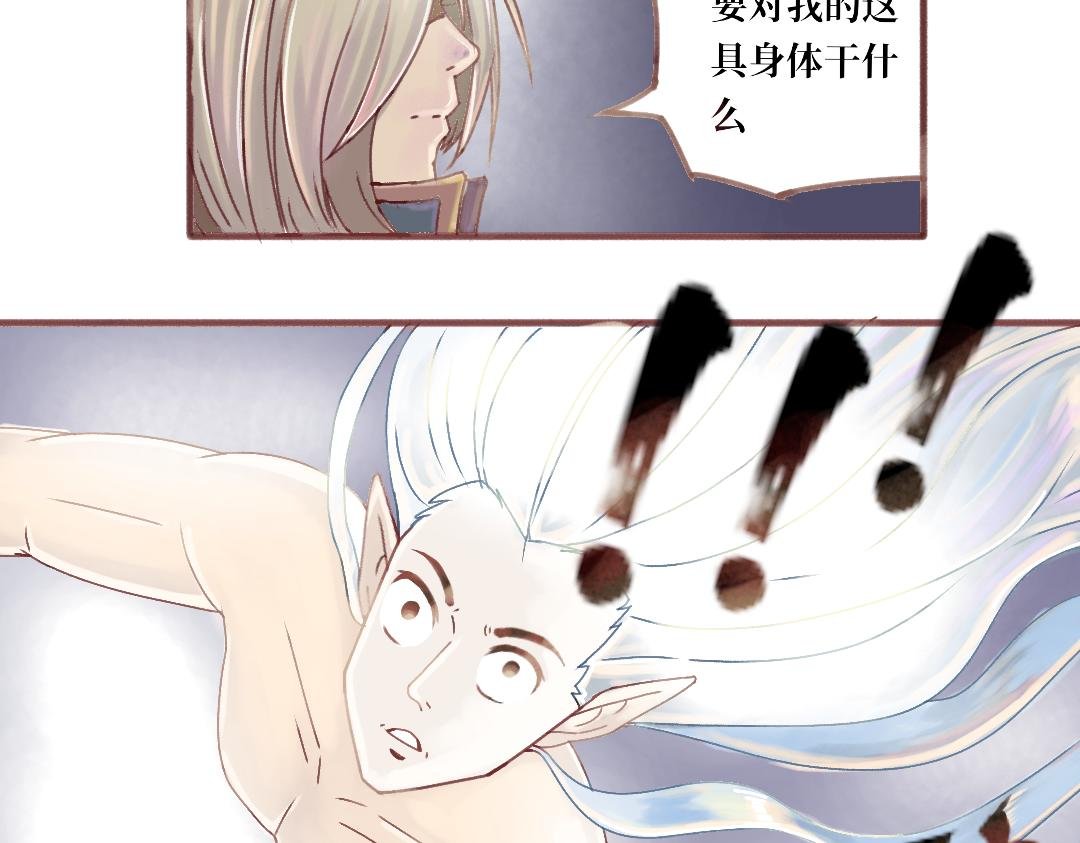 故事的开始往往都是这样的！